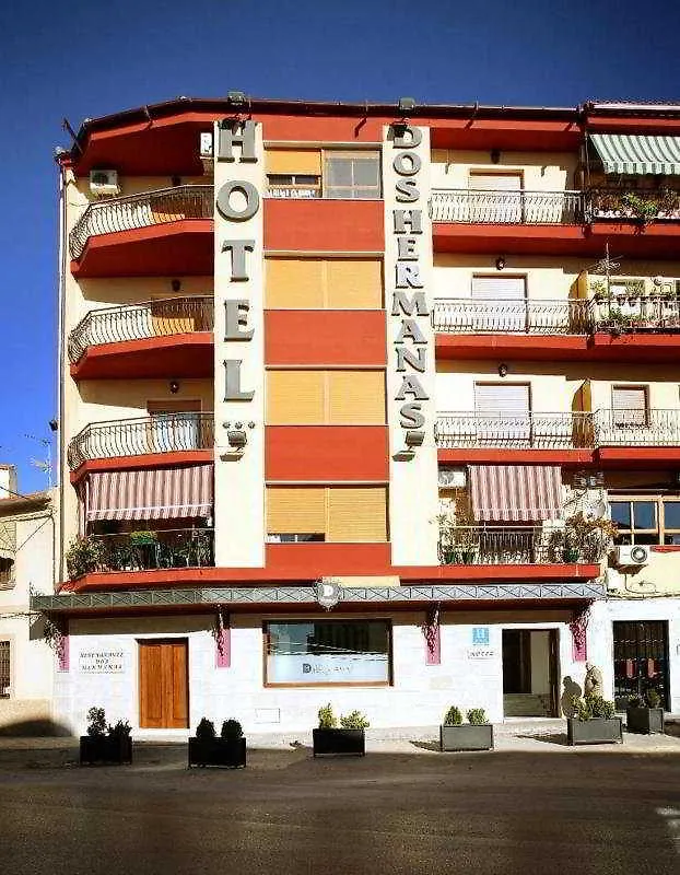 *** Hotel Dos Hermanas Úbeda España
